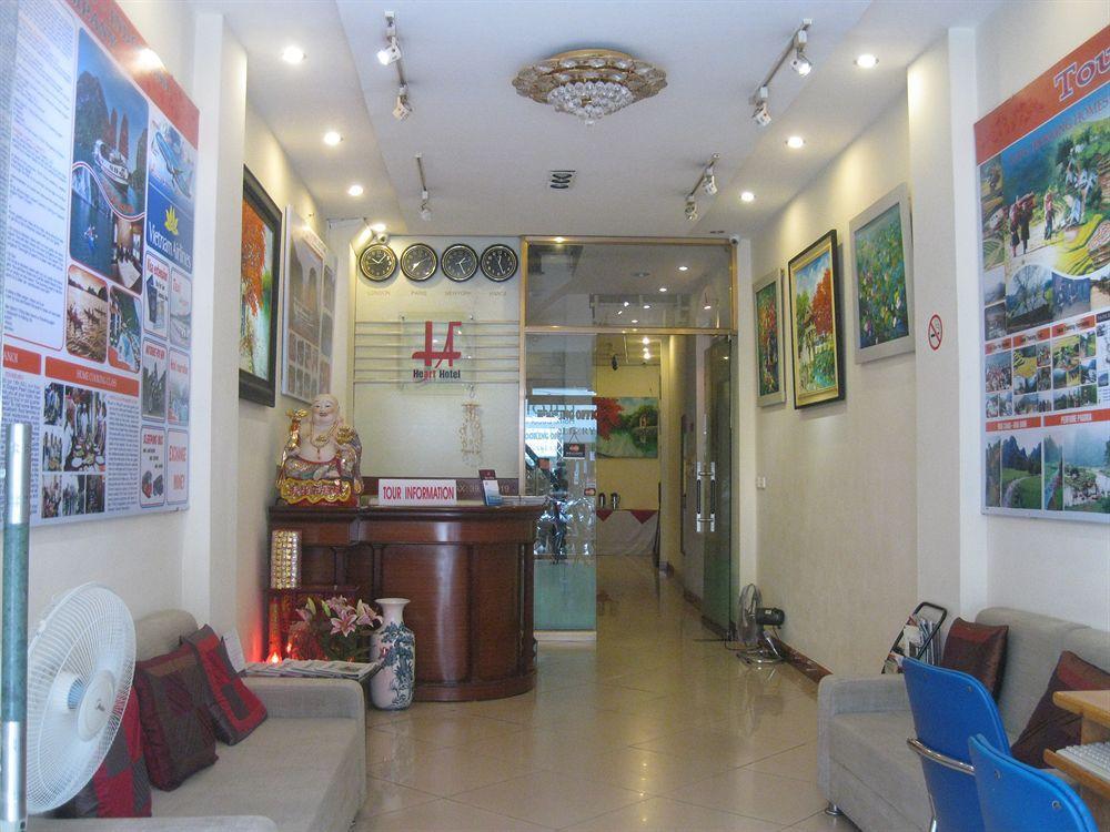 Heart Hotel Hanoi Zewnętrze zdjęcie