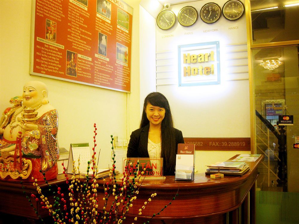 Heart Hotel Hanoi Zewnętrze zdjęcie