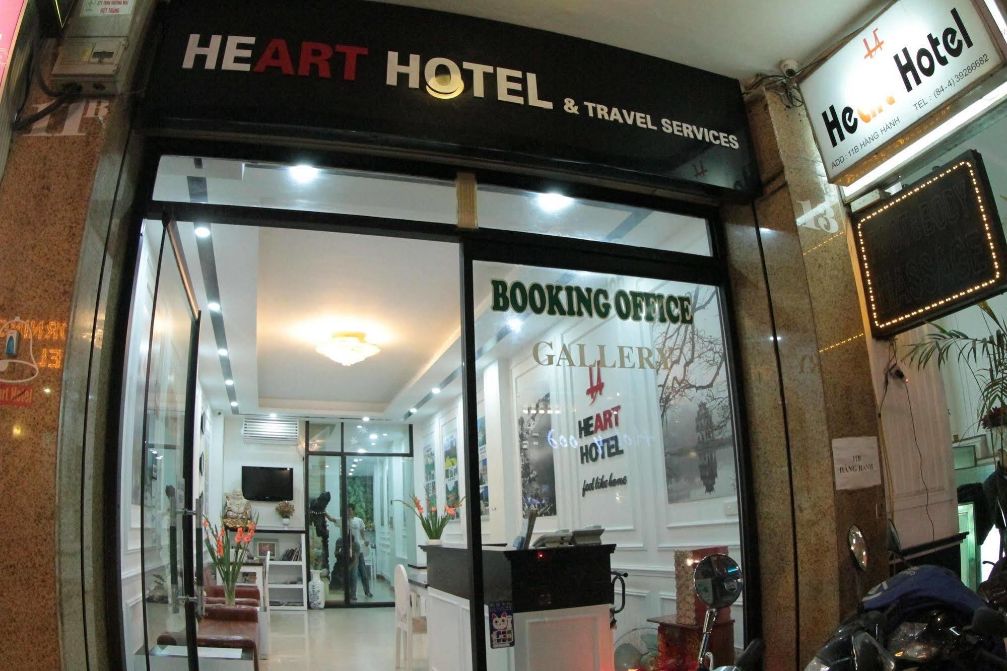Heart Hotel Hanoi Zewnętrze zdjęcie